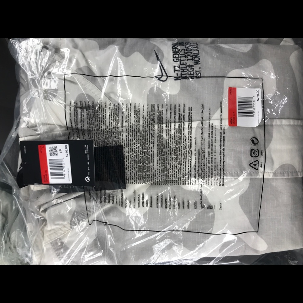 Nike parka